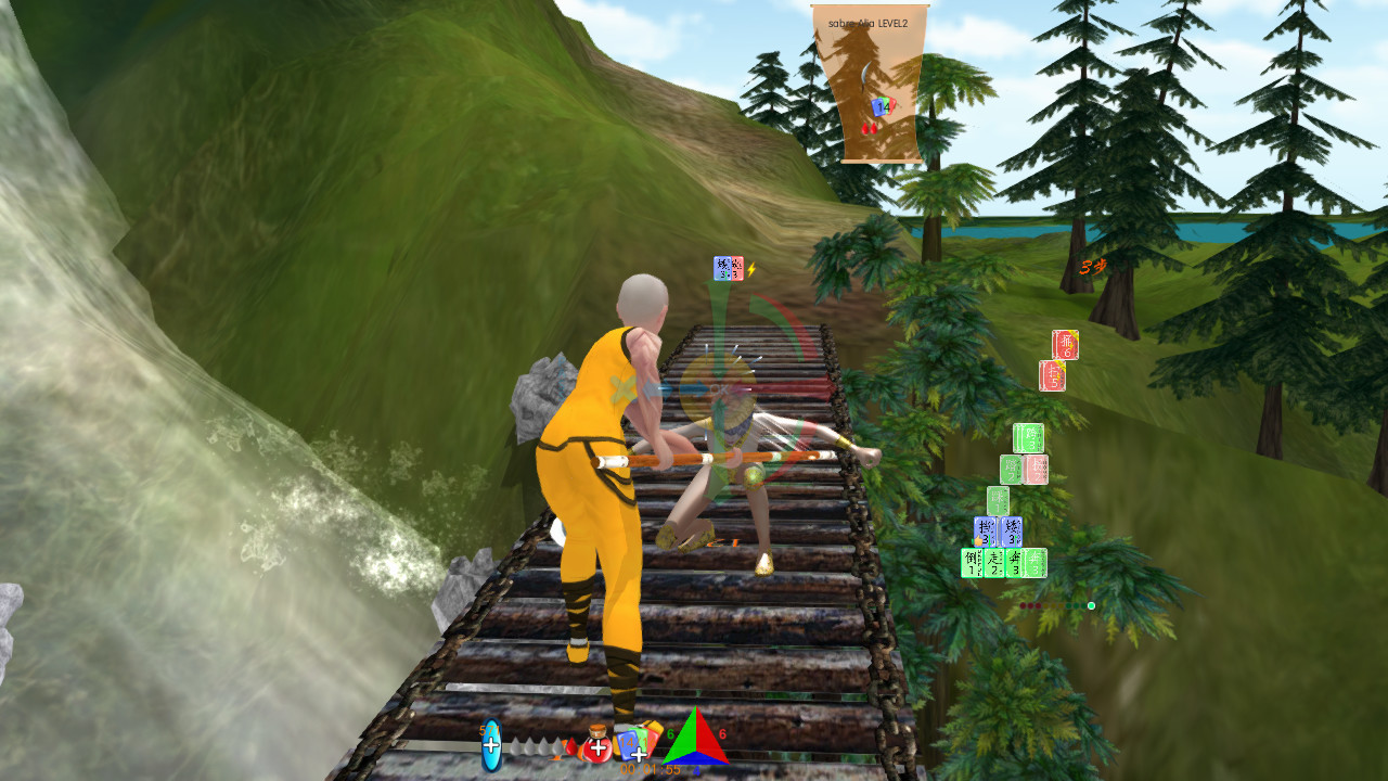 八般武艺 MAVR3D screenshot 2