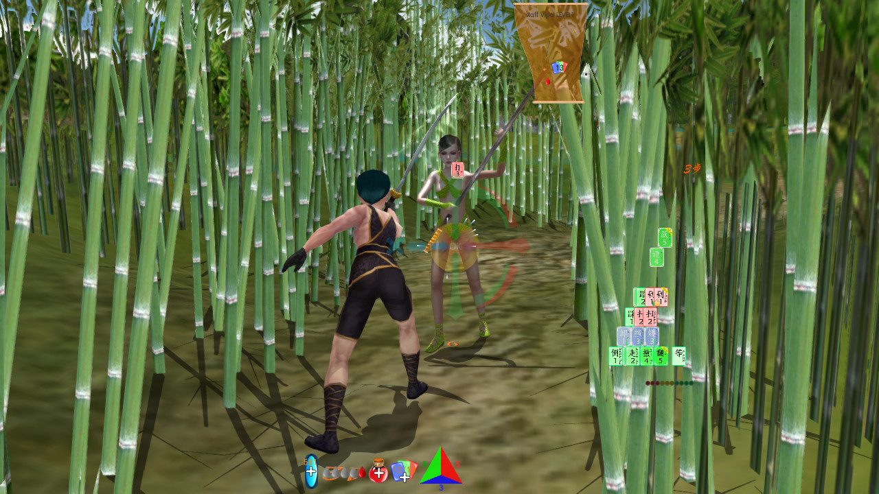 八般武艺 MAVR3D screenshot 3