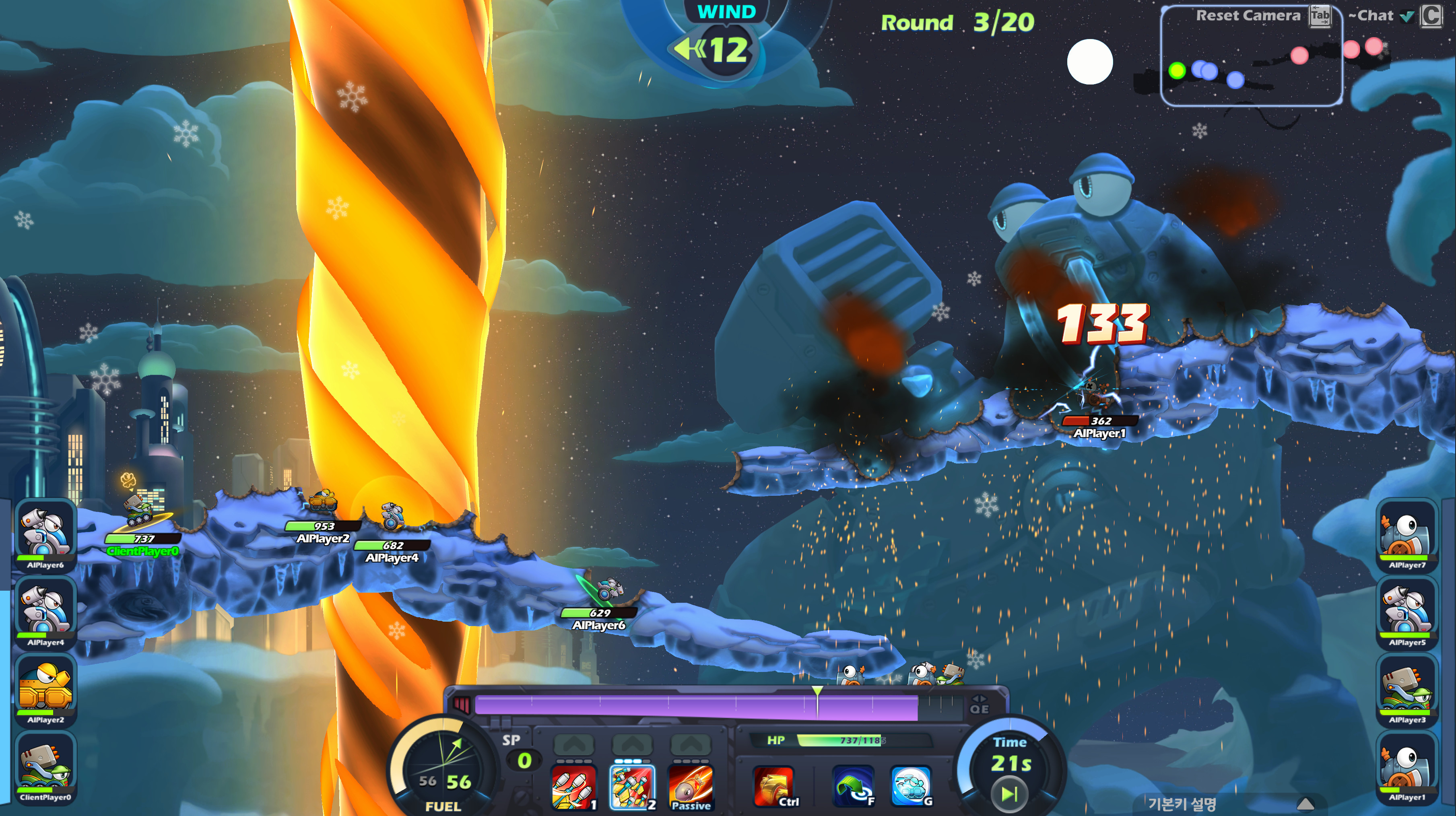 FortressV2 screenshot 7