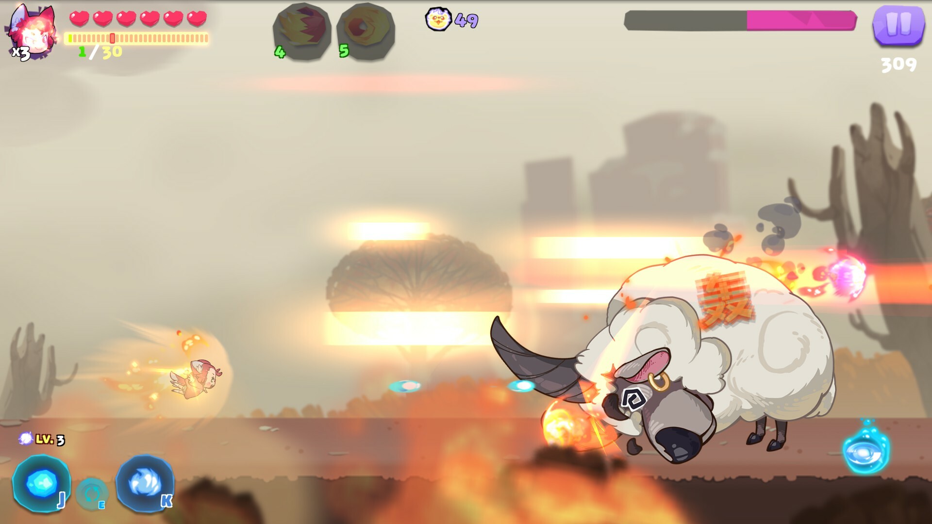 Moolii's Dreamland screenshot 1