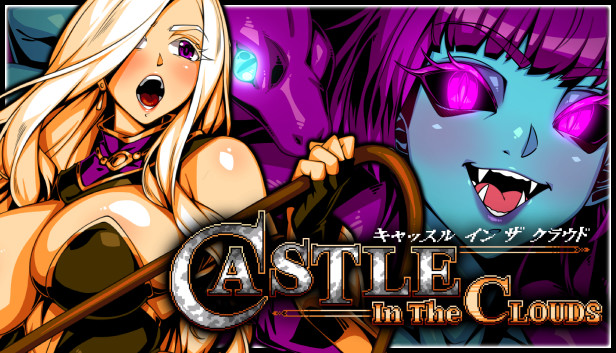 Castle in The Clouds DX capsule_616x353.jpg