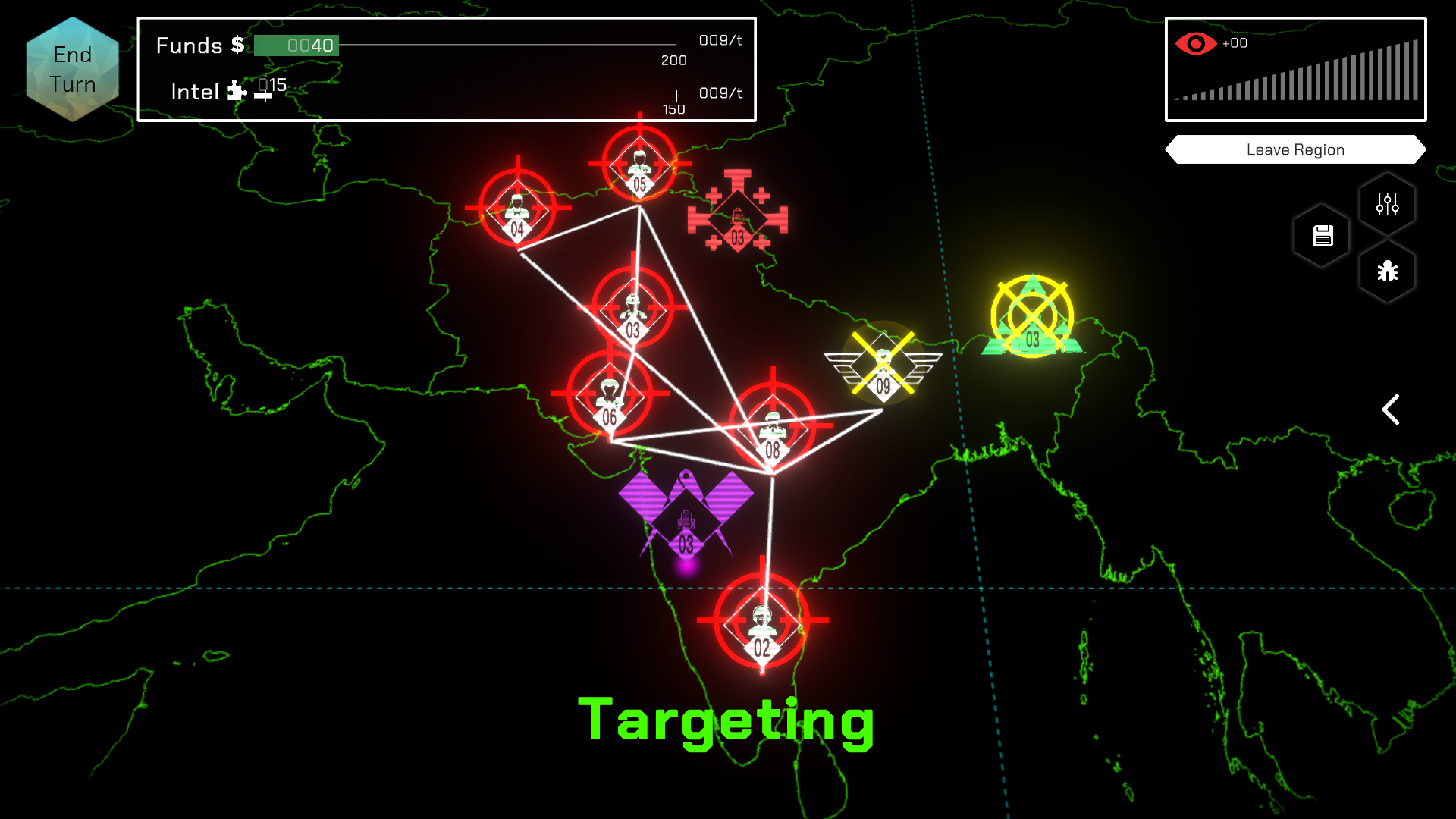 The Shadow Government Simulator screenshot 5