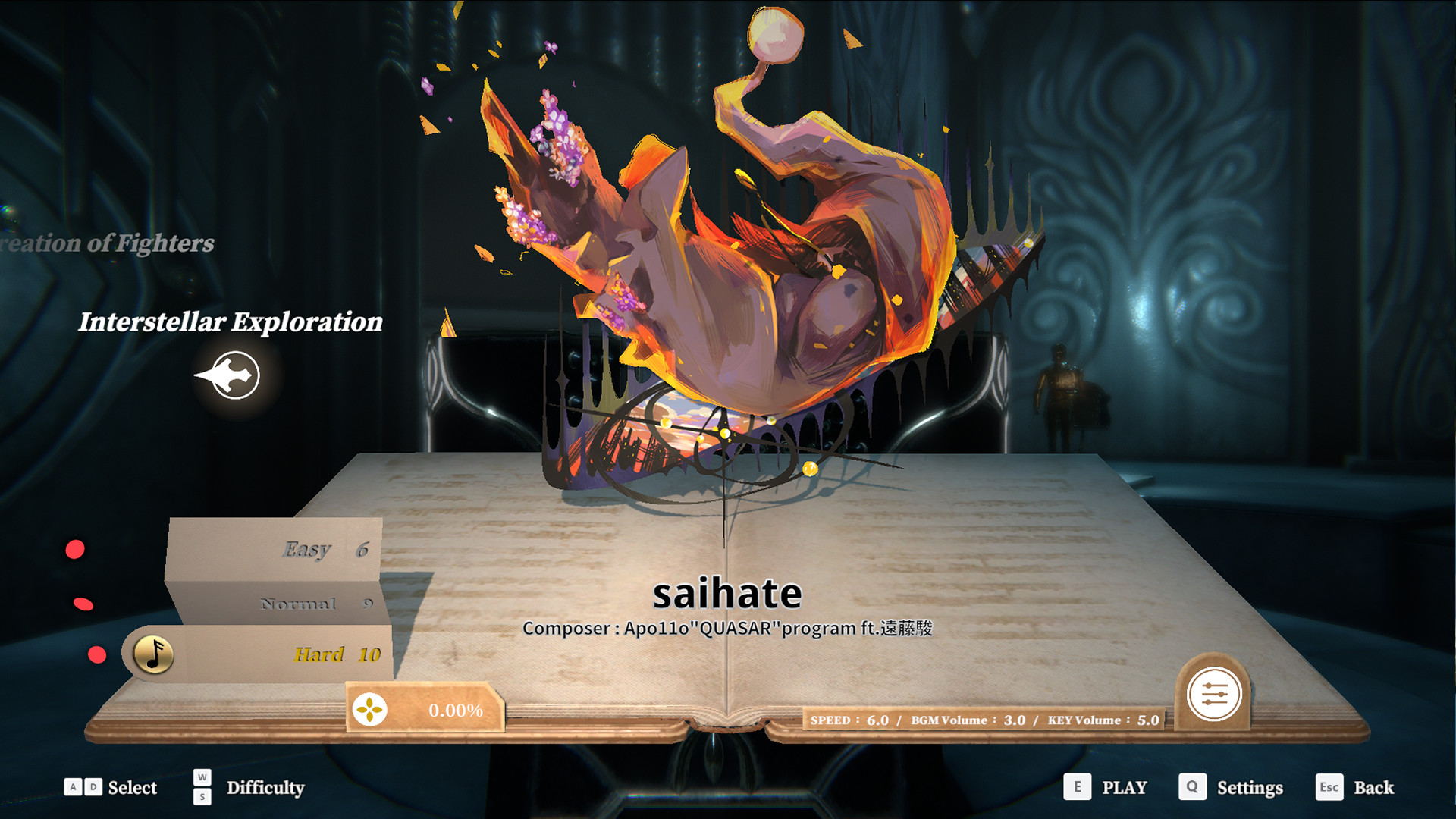 DEEMO -Reborn- screenshot 17