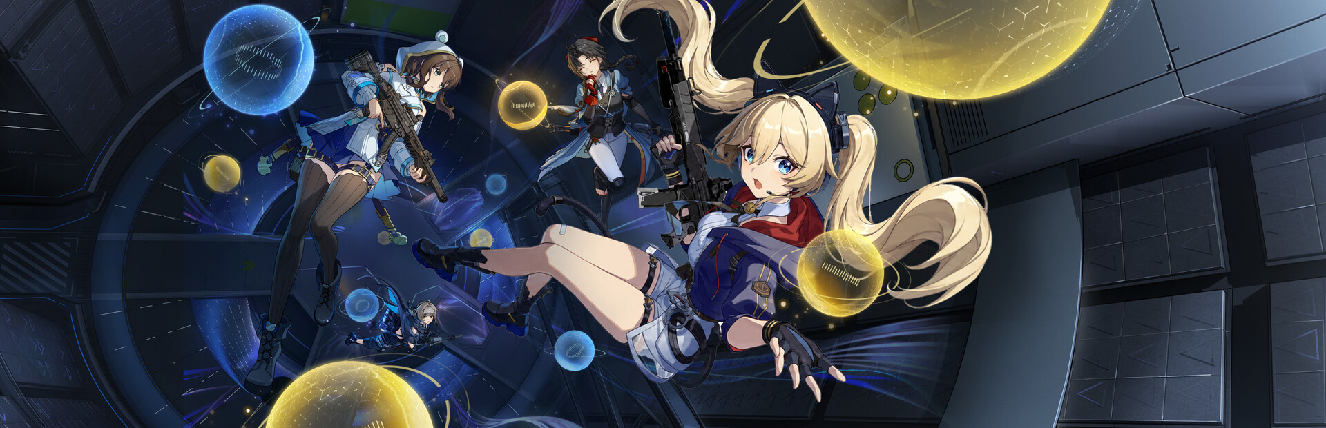 Capsule