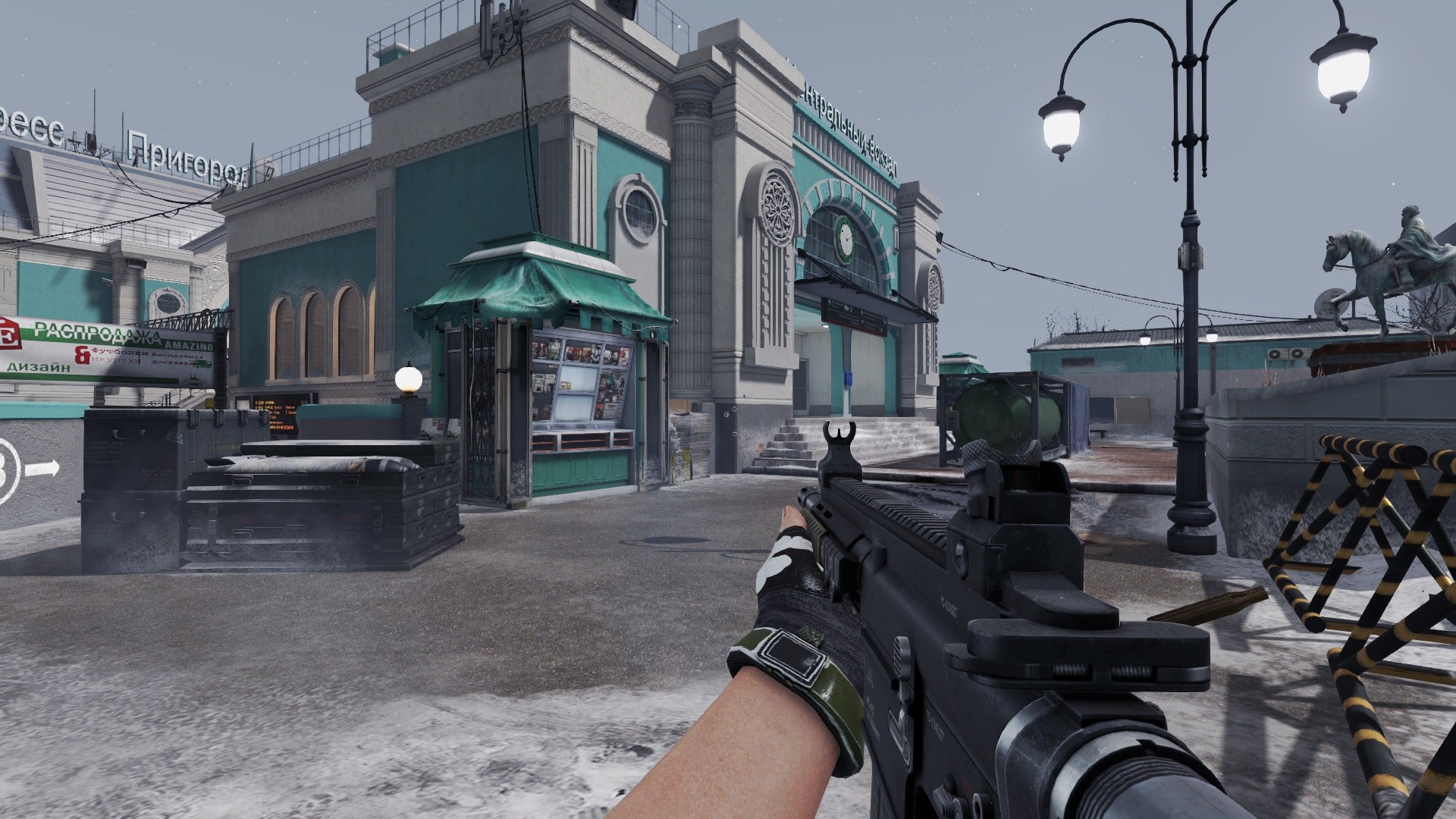 Ironsight - 200 CHIP Pack screenshot 3