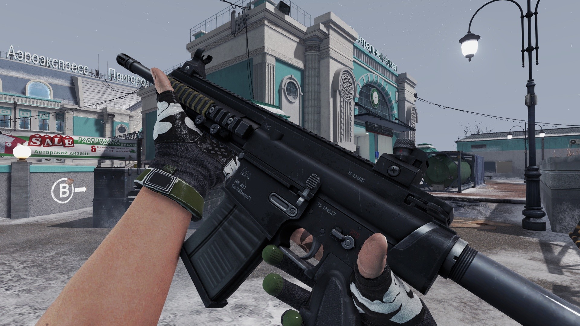 Ironsight - 200 CHIP Pack screenshot 2