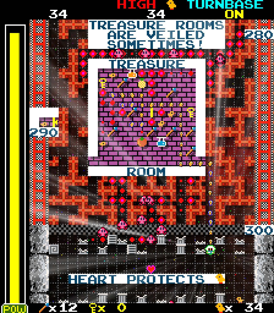 Space Mouse 2 screenshot 15