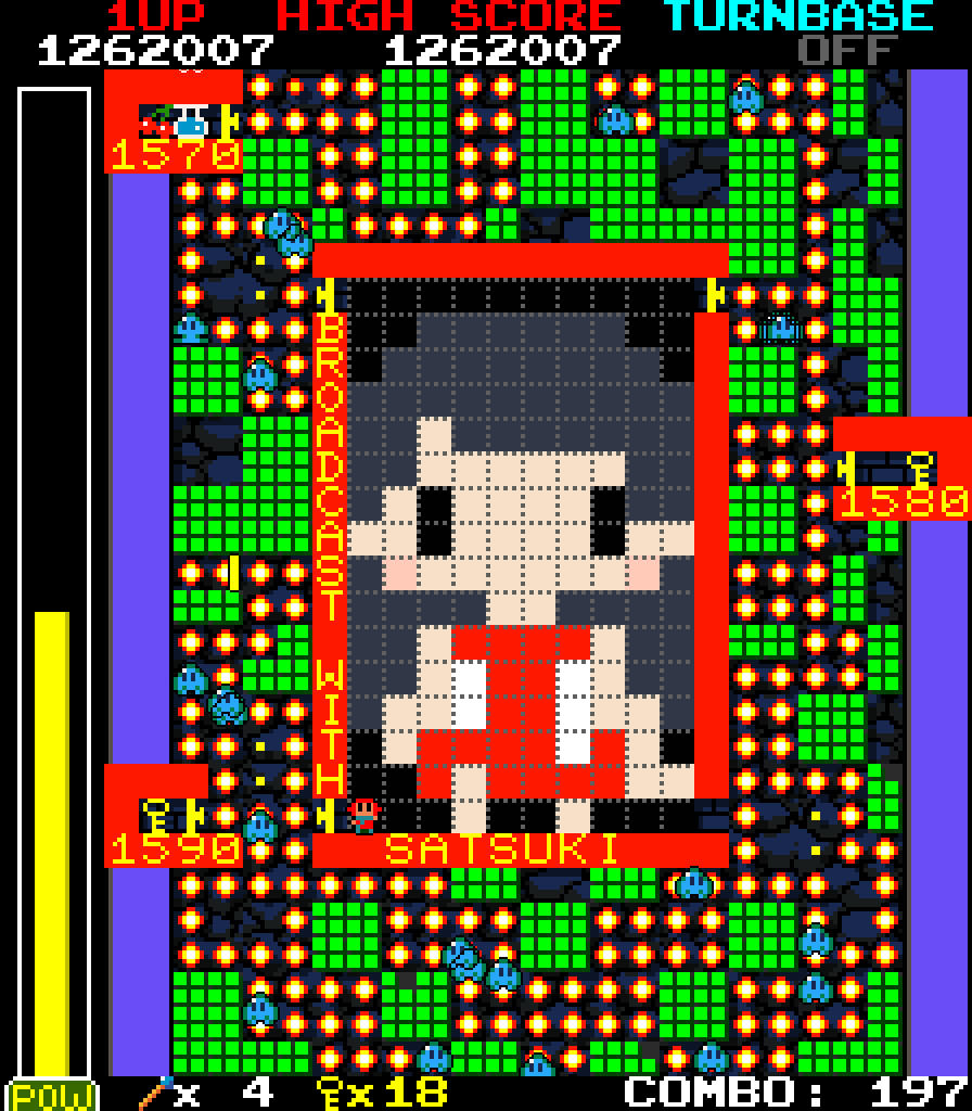 Space Mouse 2 screenshot 8