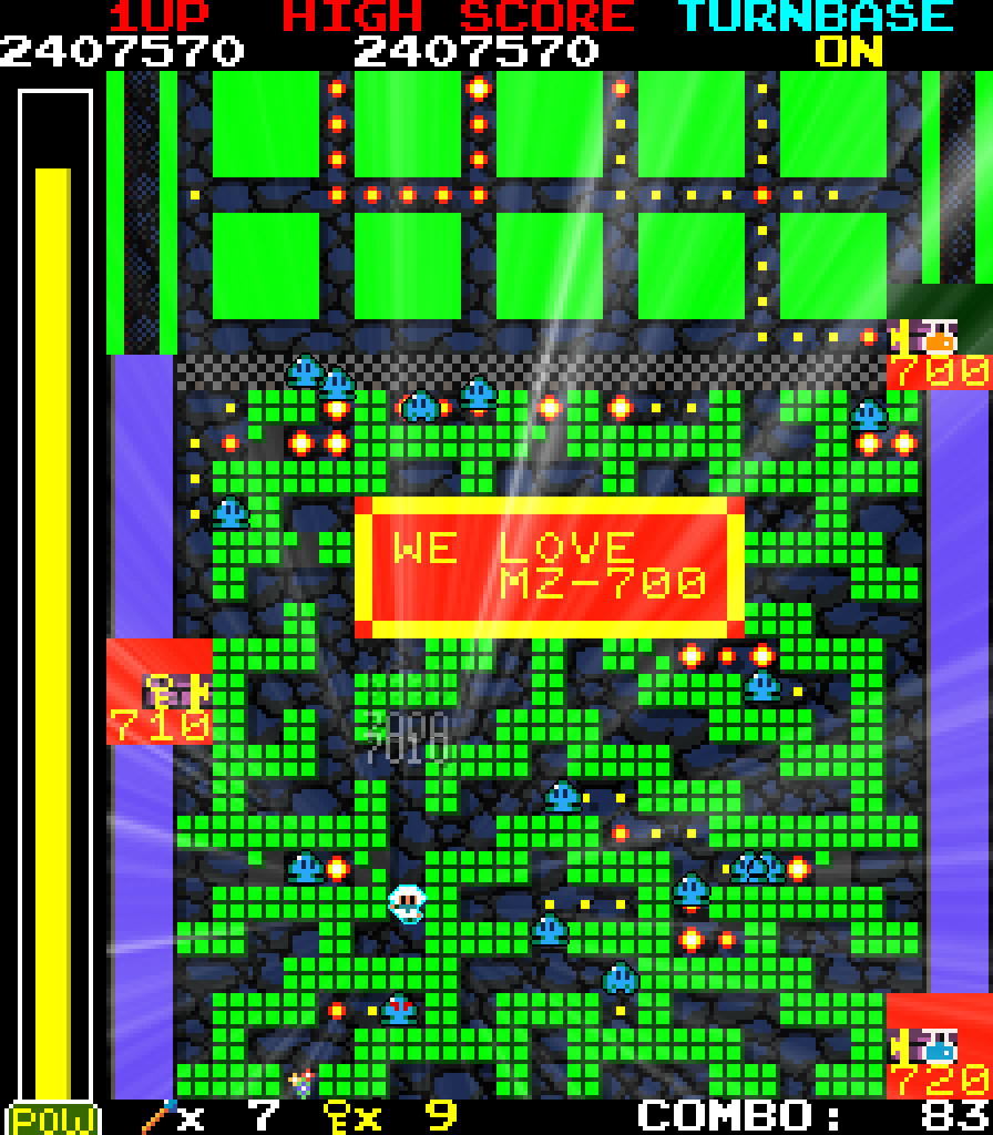 Space Mouse 2 screenshot 12