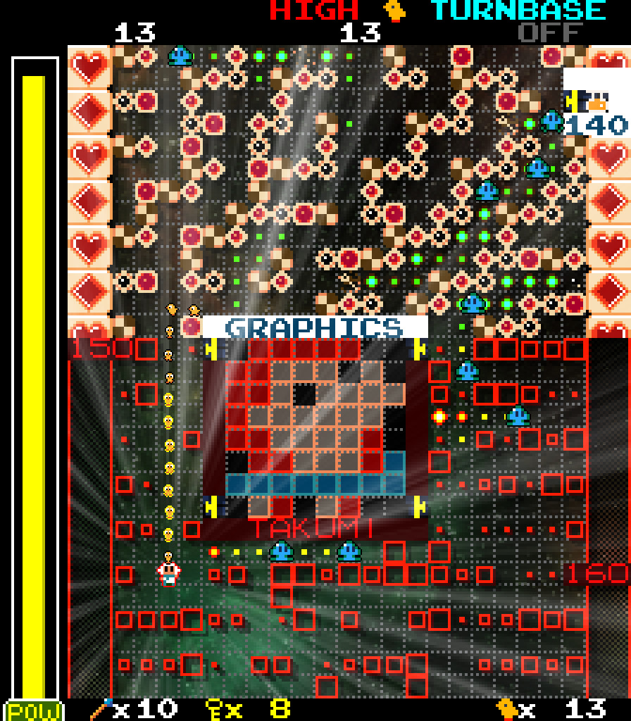 Space Mouse 2 screenshot 9