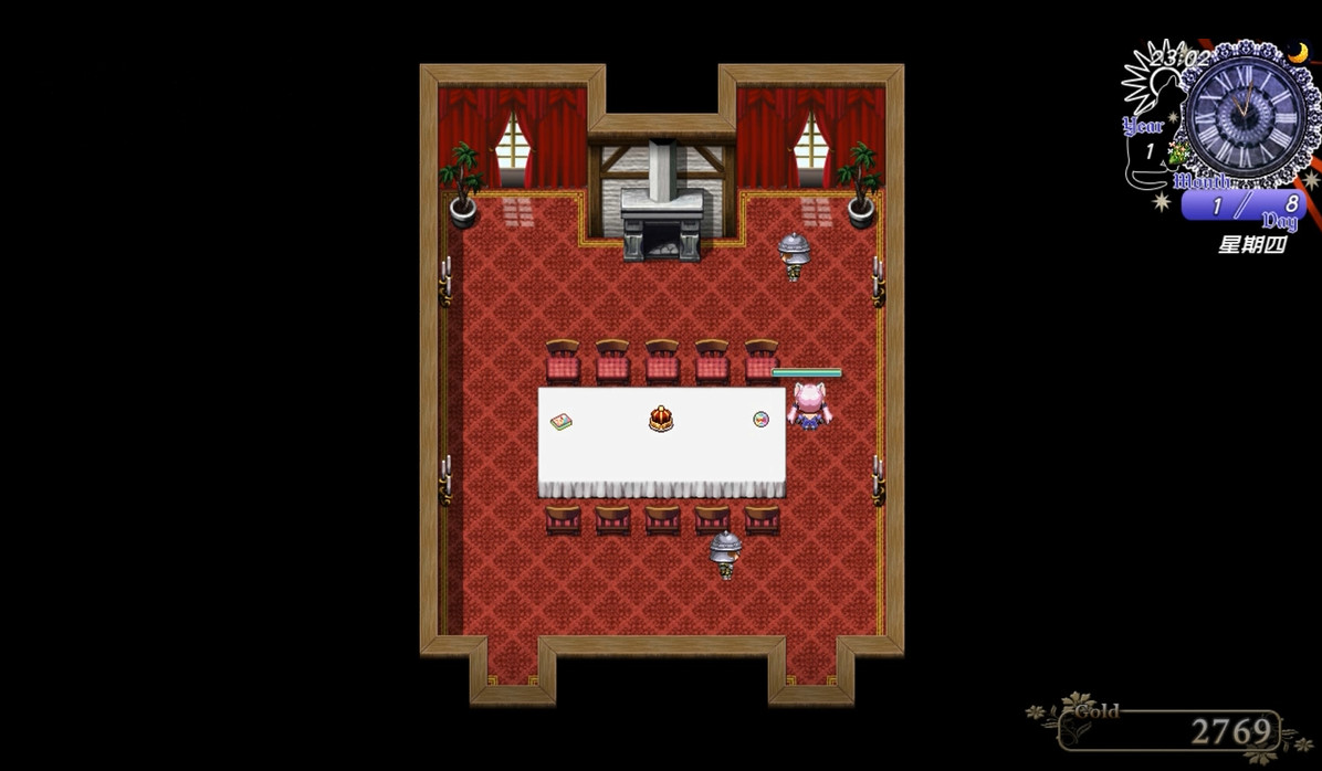 Start! Heart Thief！ screenshot 14