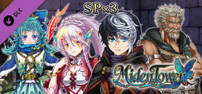 SP x3 - Miden Tower