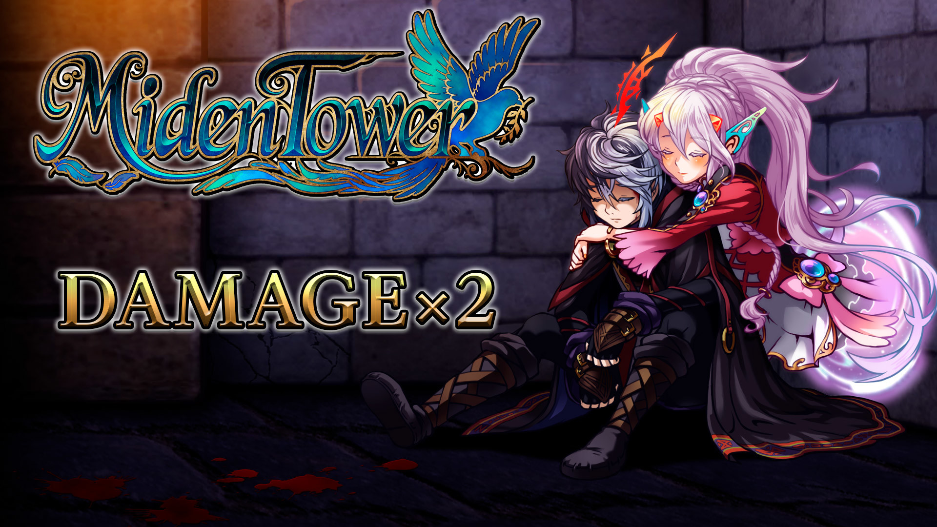 Damage x2 - Miden Tower screenshot 1