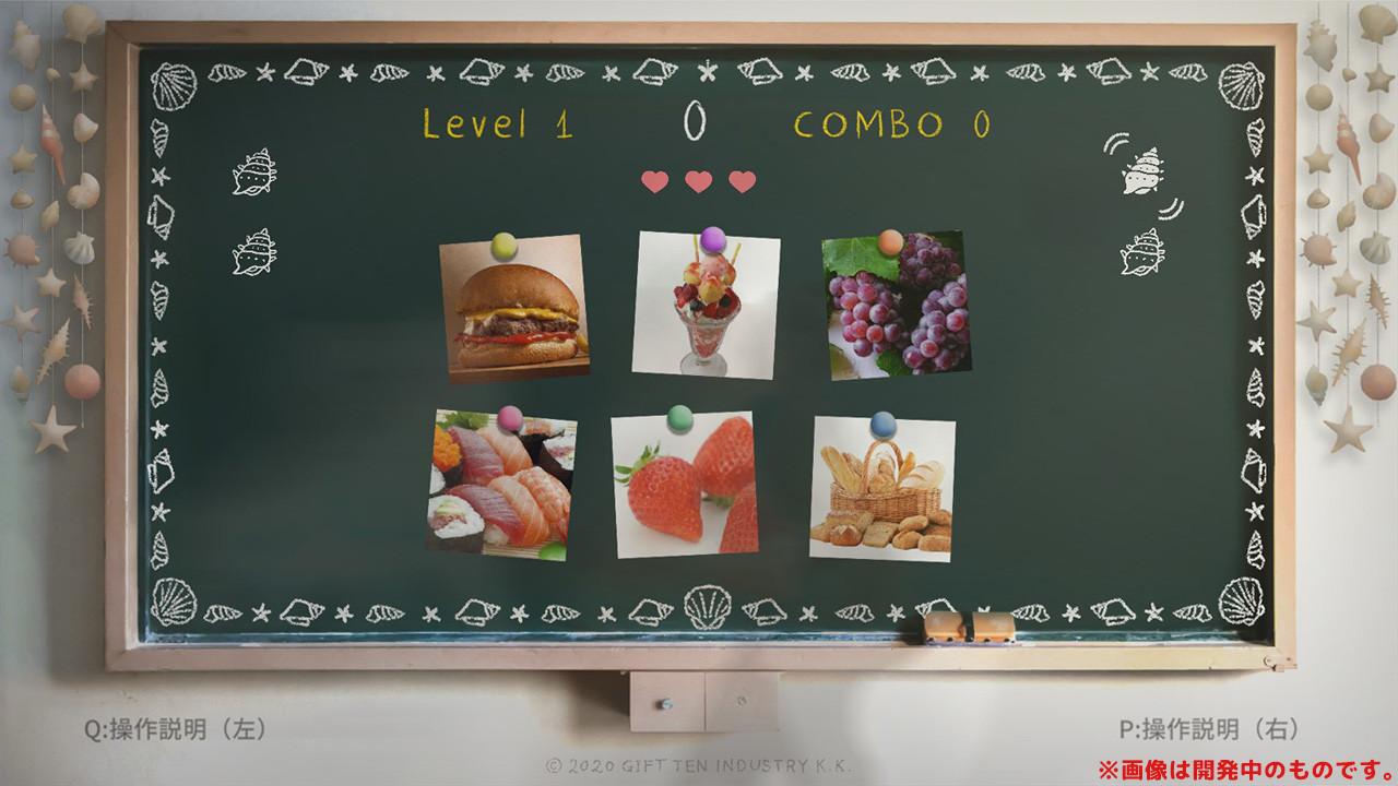 Audio Party Pack screenshot 9