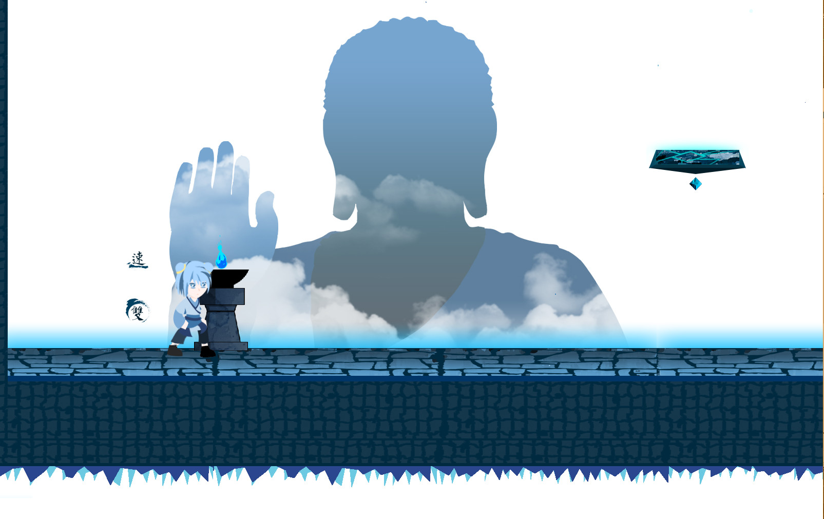 Azure screenshot 5