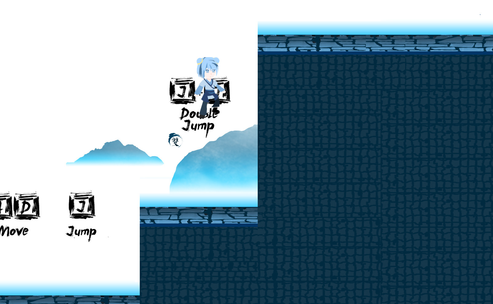 Azure screenshot 1