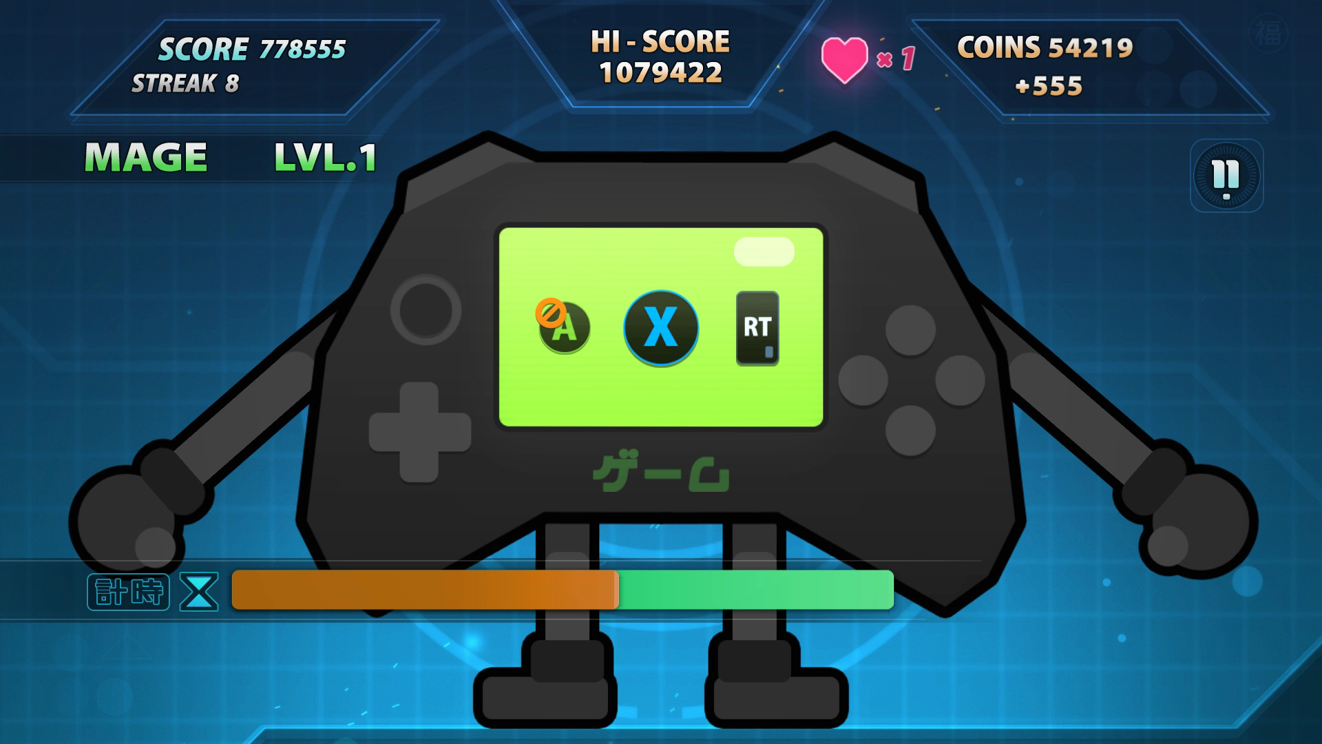 Game-Kun: Input Challenge screenshot 8