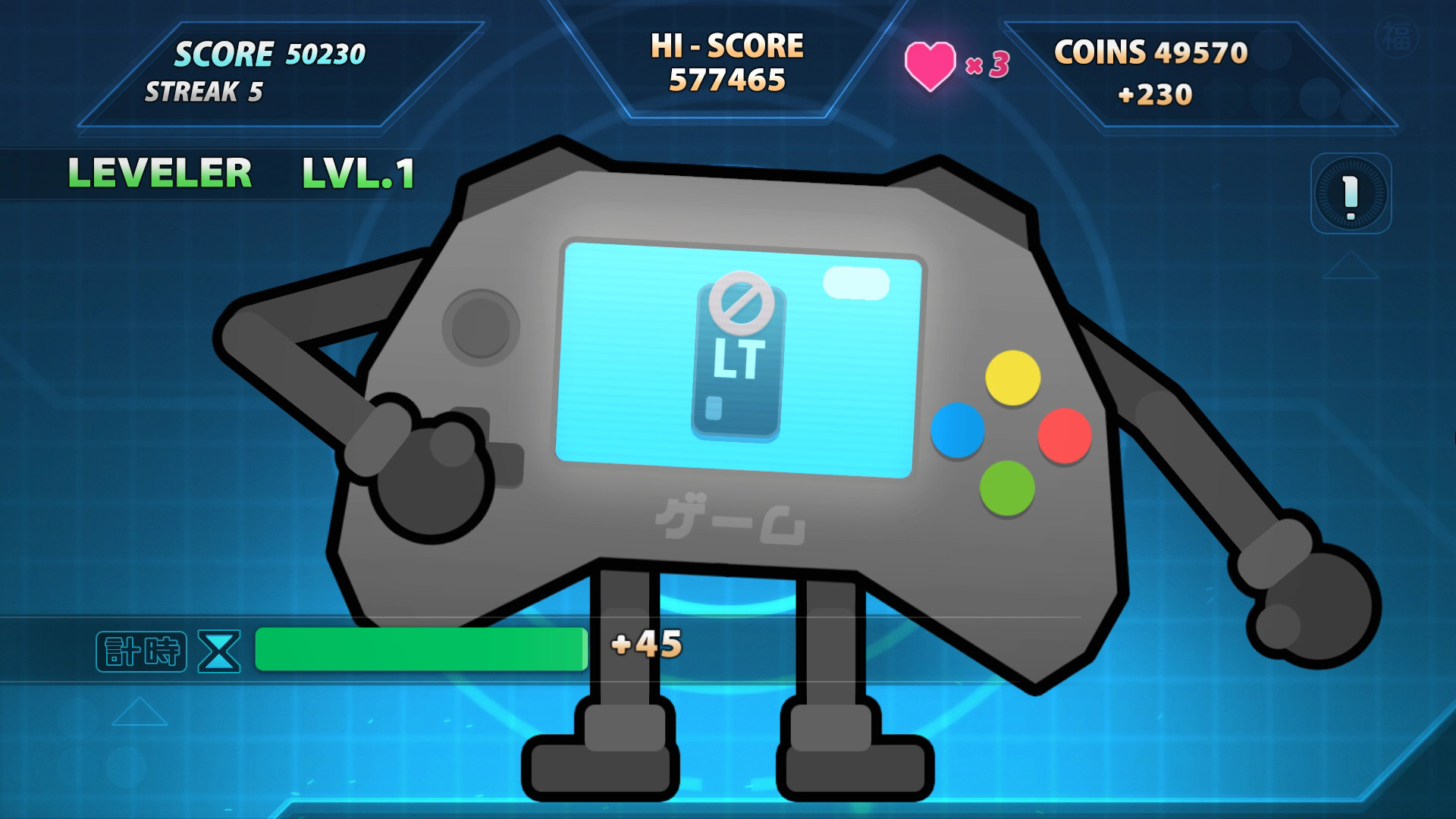 Game-Kun: Input Challenge screenshot 4