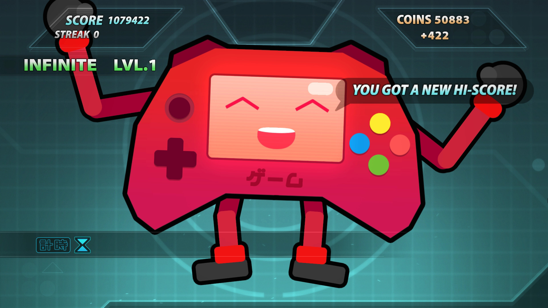 Game-Kun: Input Challenge screenshot 5