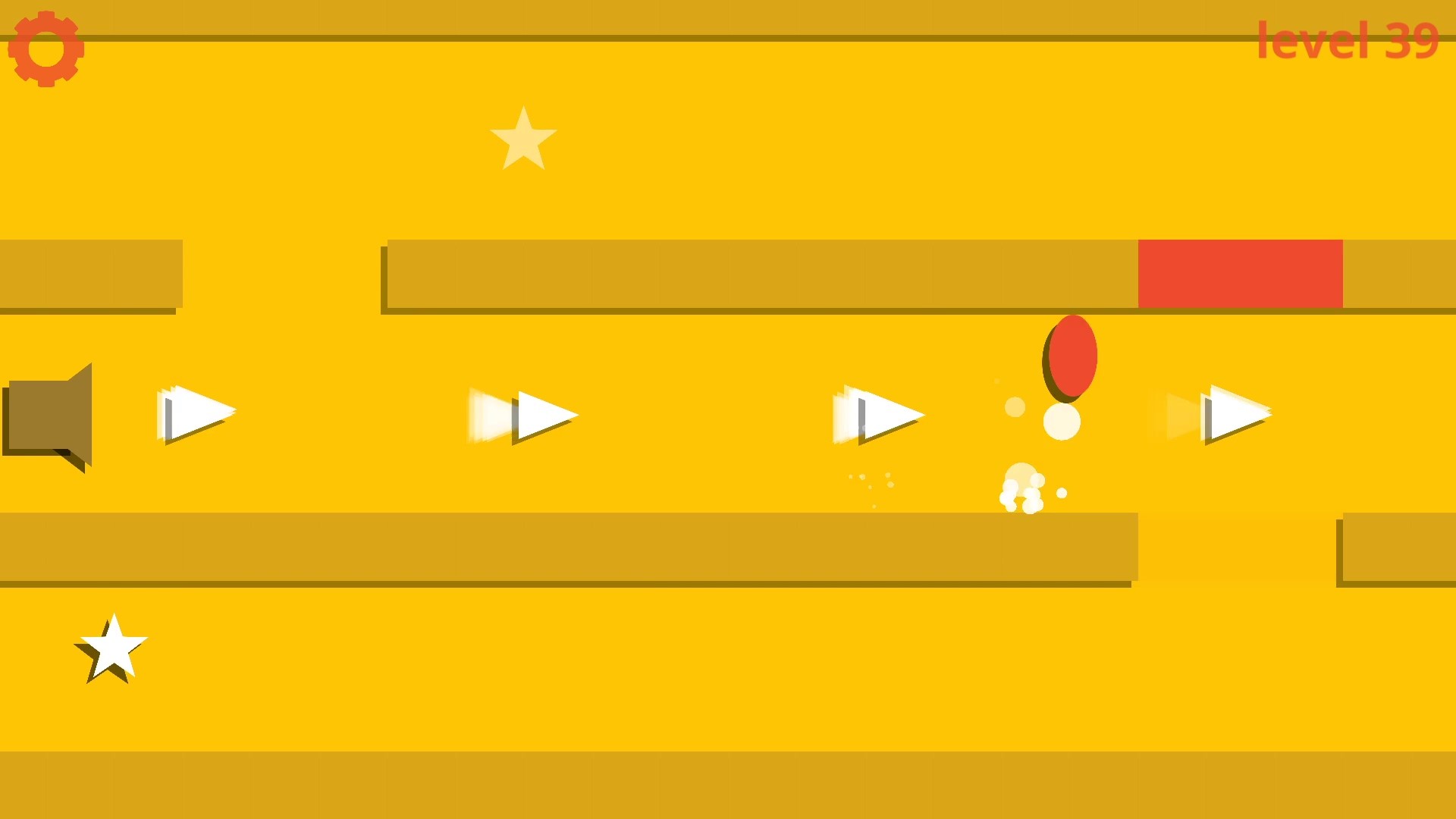 Super Bounce Ball screenshot 14