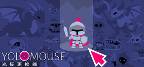 YoloMouse - Cursor Changer