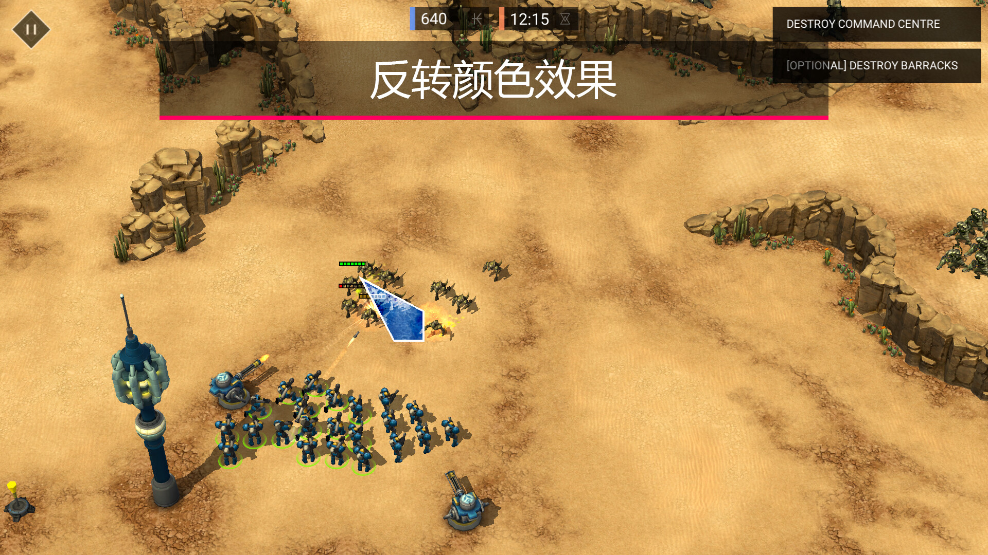 自定义鼠标样式 (YoloMouse)