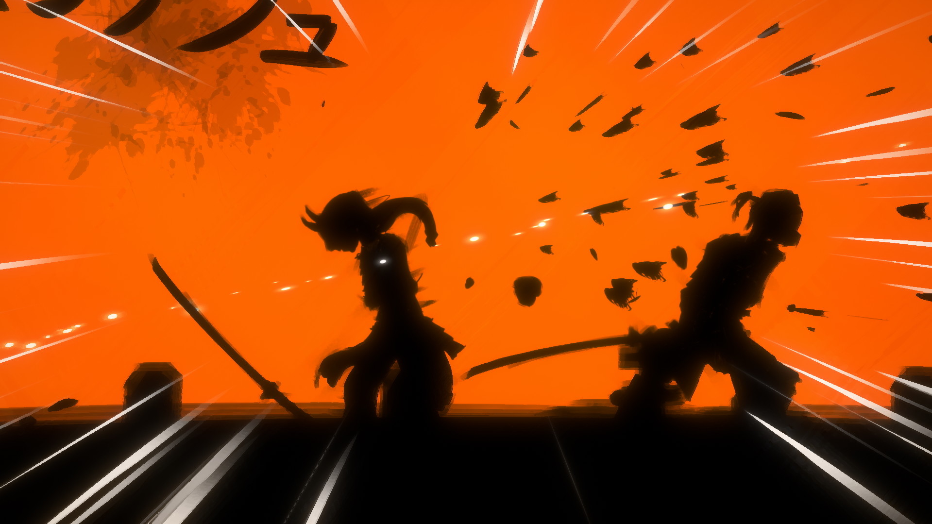 Sclash screenshot 12