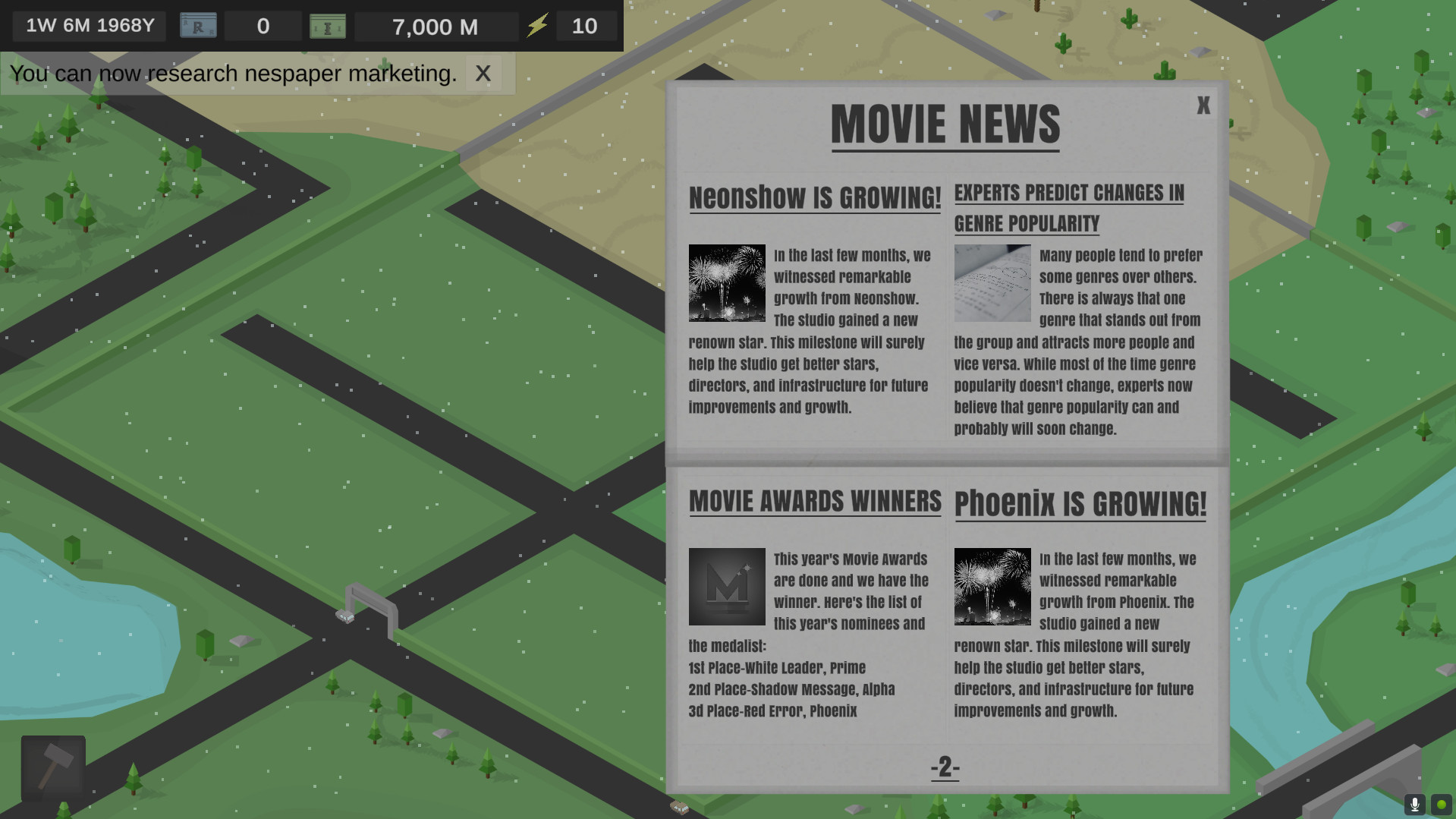 Movie World screenshot 3