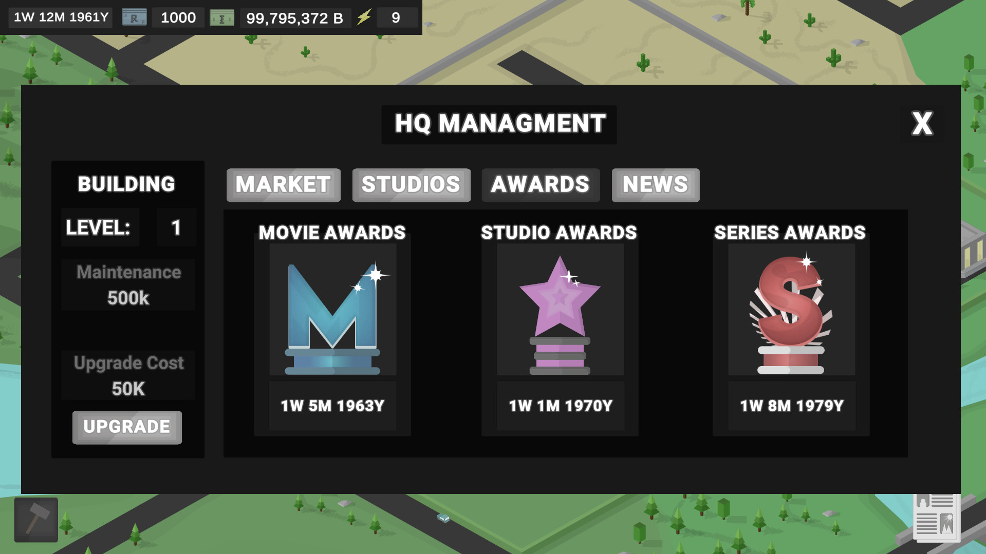 Movie World screenshot 7