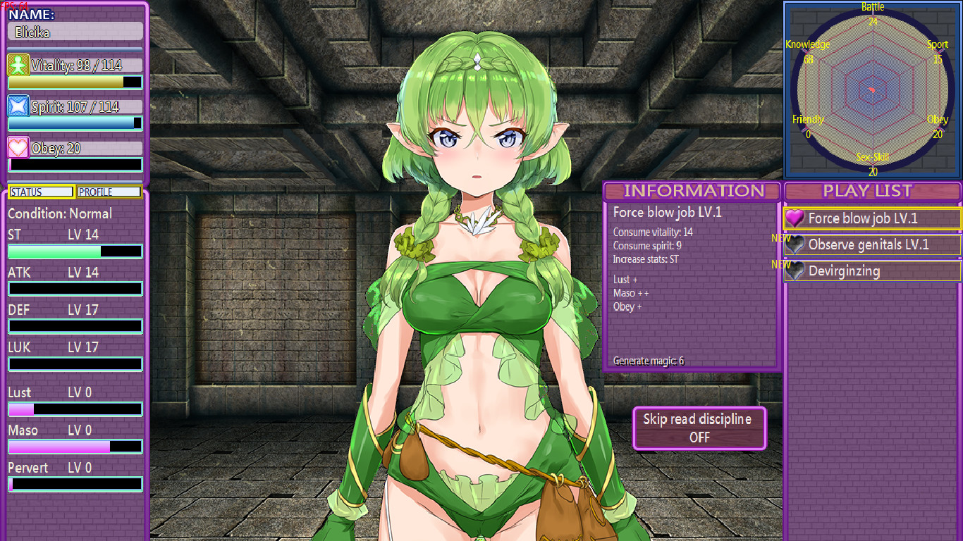 The Elven Educator ~another ver~ screenshot 7