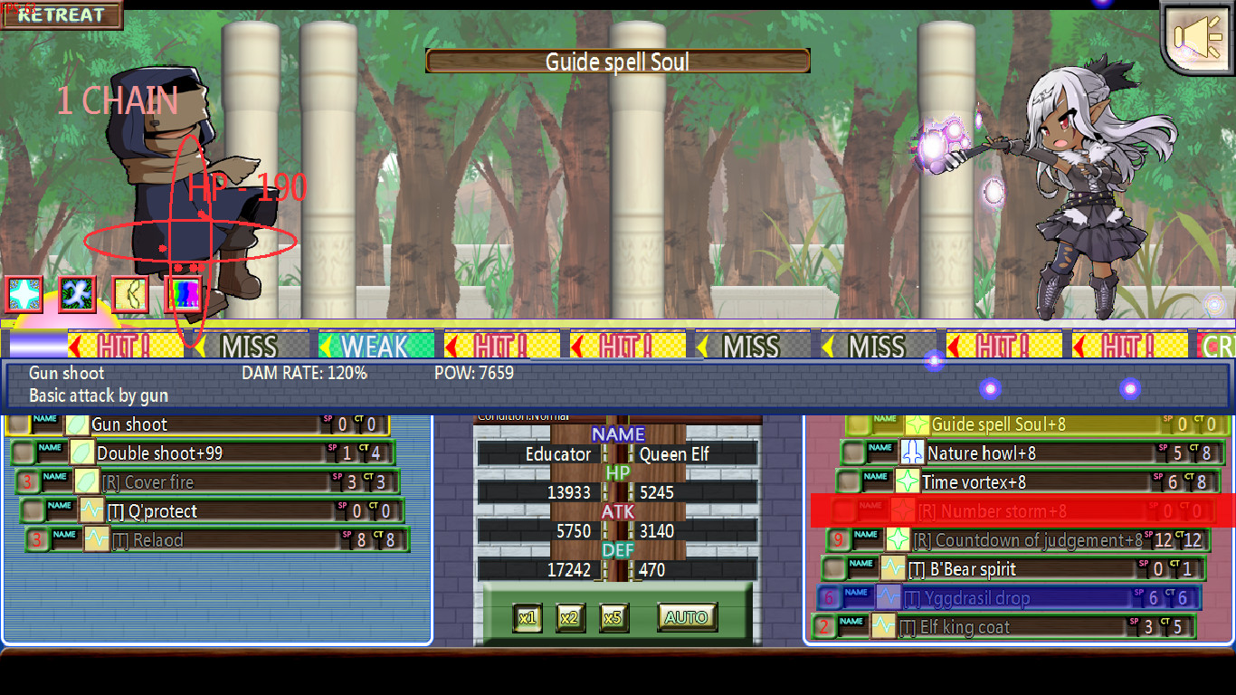 The Elven Educator ~another ver~ screenshot 3