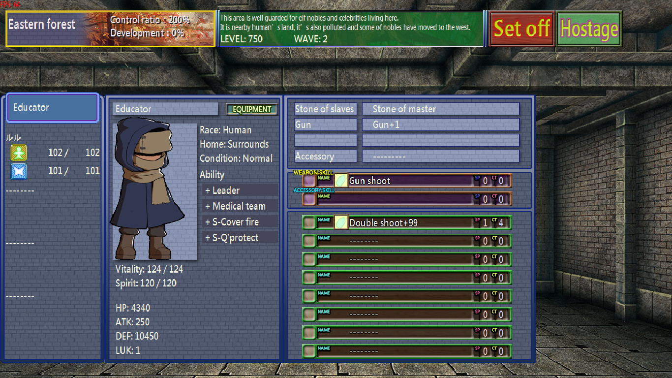 The Elven Educator ~another ver~ screenshot 5