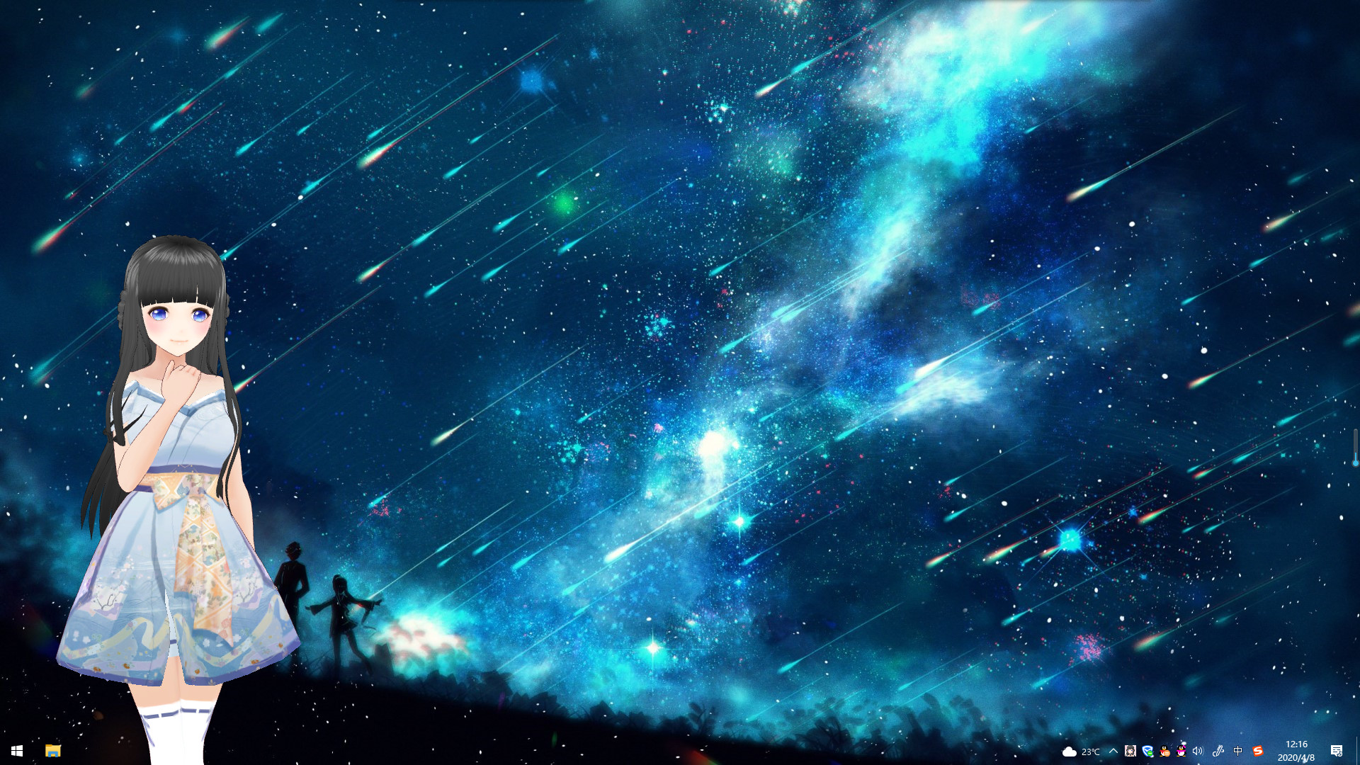 Desktop Kanojo screenshot 3