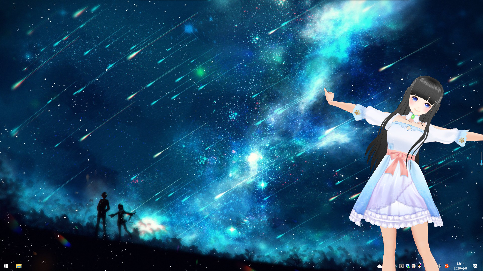 Desktop Kanojo screenshot 1