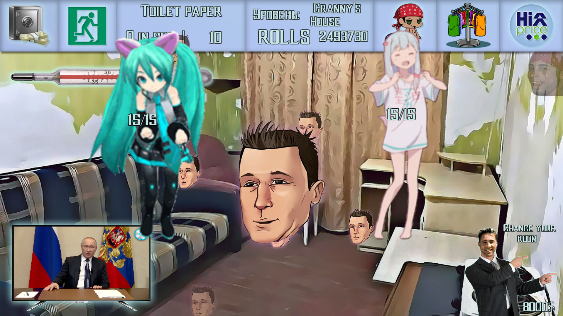 Home Life Simulator screenshot 5