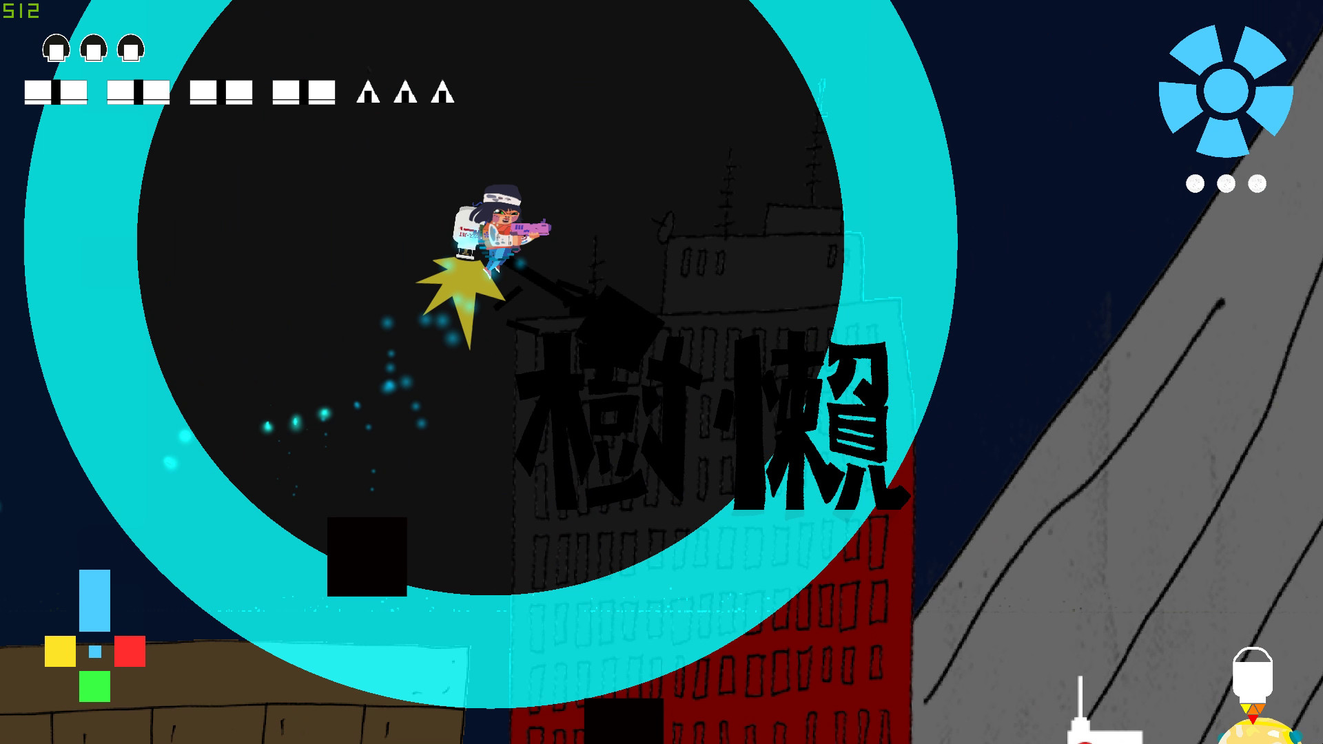 Daiichi Dash screenshot 7