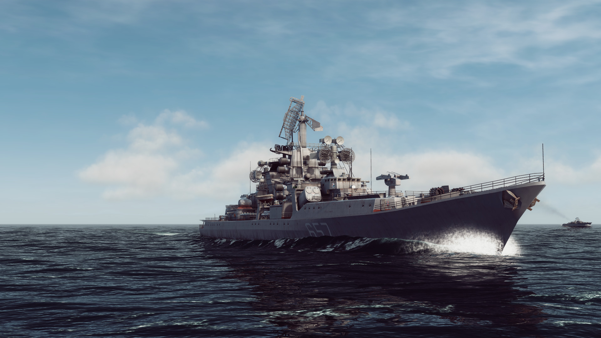 Sea Power screenshot 11