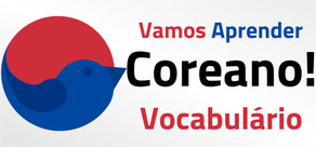 Vamos Aprender Coreano! Vocabulário