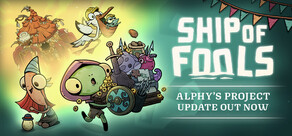 Ship of Fools