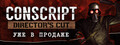 CONSCRIPT: Director’s Cut