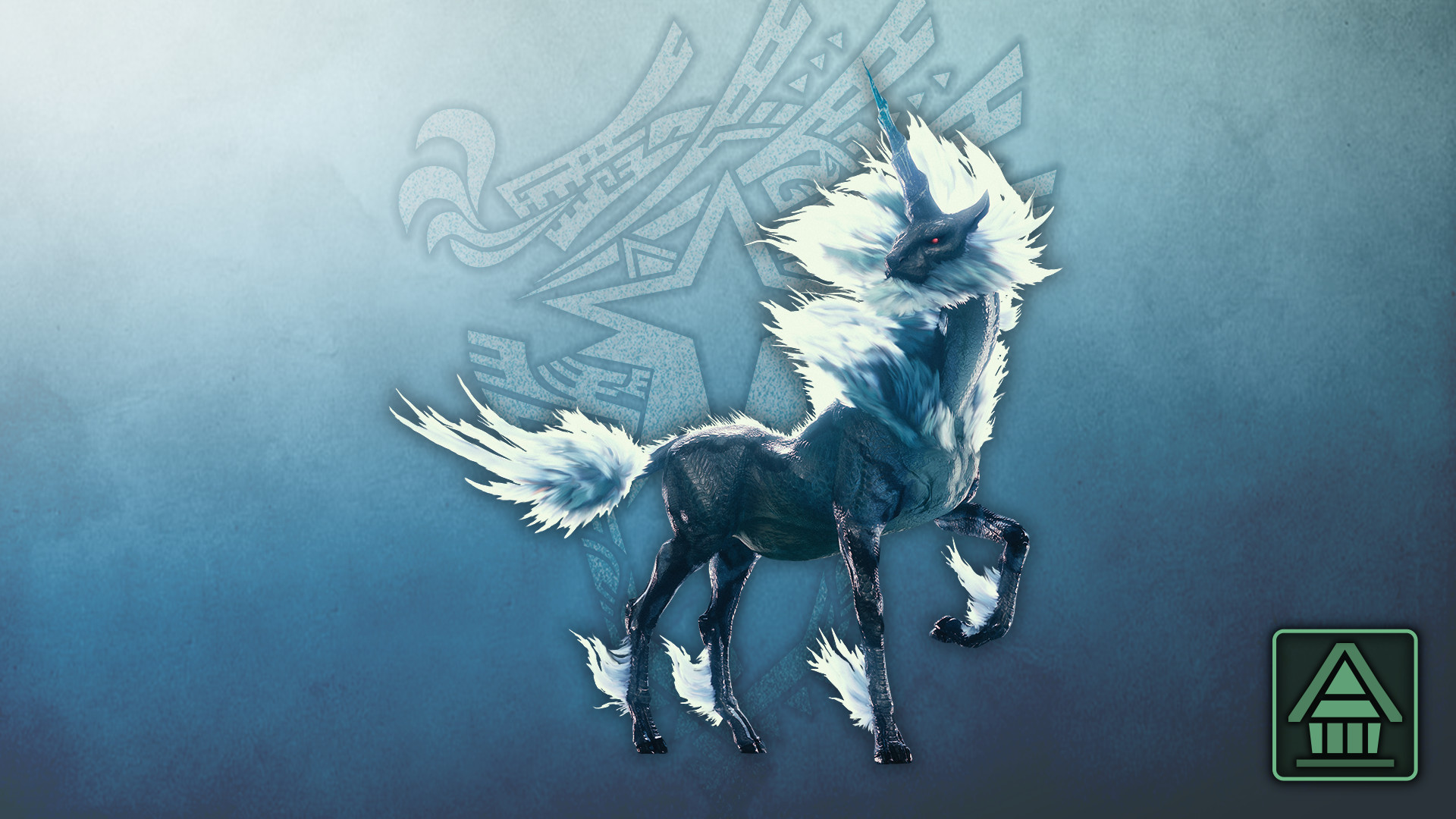Monster Hunter World: Iceborne - MHW:I Monster Figure: Kirin screenshot 1