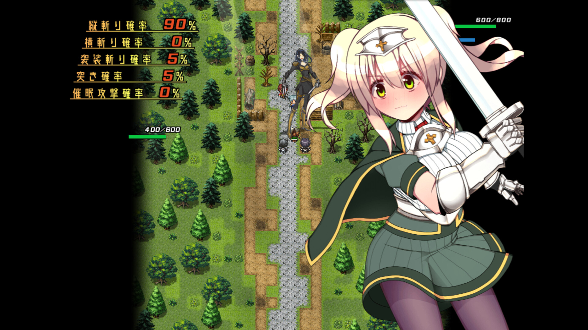Sonia and the Hypnotic City screenshot 4