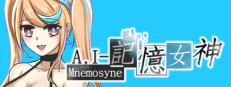 A.I-记忆女神
