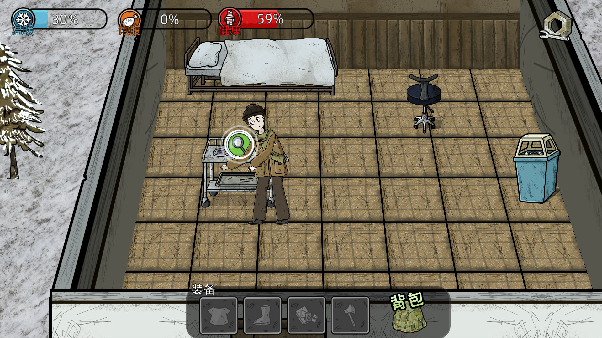 After Crisis: Snowstorm screenshot 7