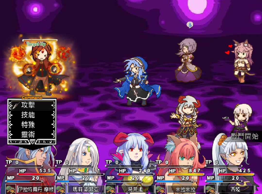 Rebirth screenshot 4
