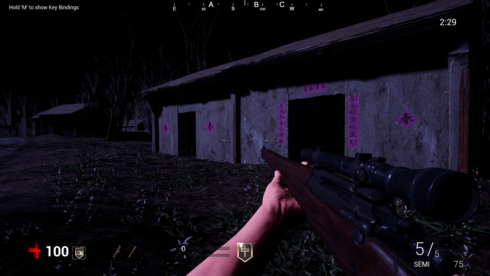 故鄉戰爭 HOMETOWN WAR screenshot 13