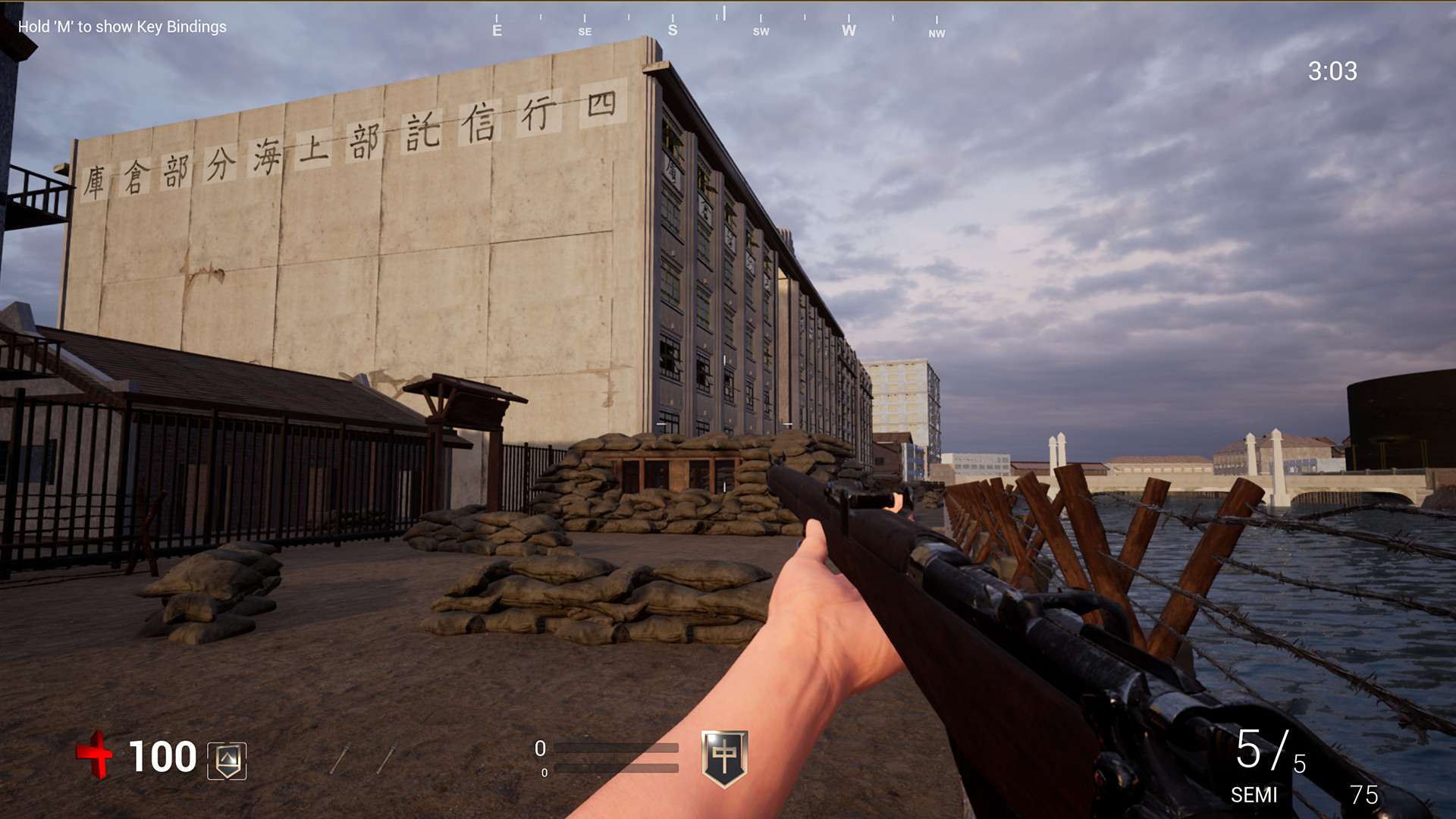 故鄉戰爭 HOMETOWN WAR screenshot 10