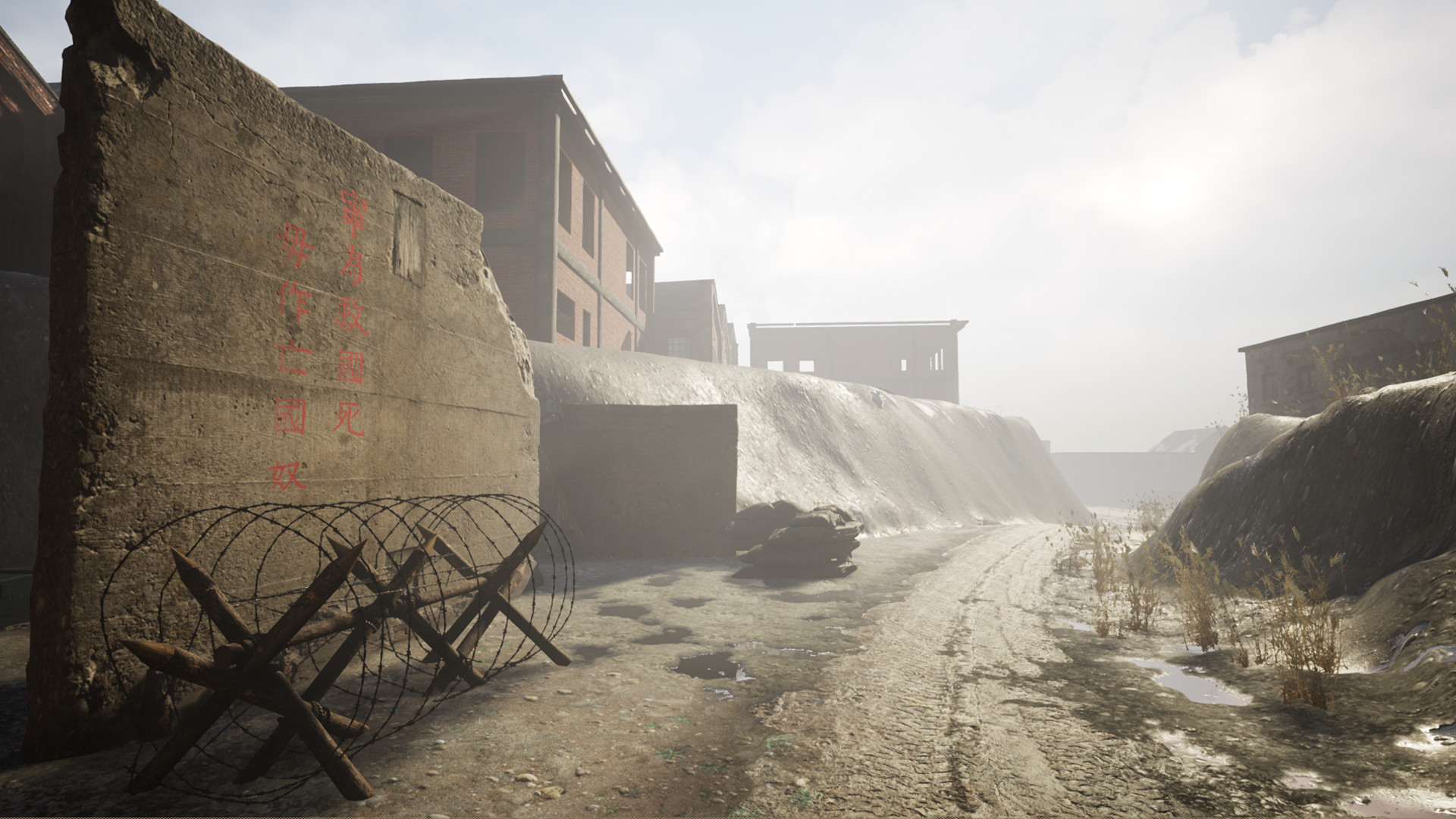 故鄉戰爭 HOMETOWN WAR screenshot 14