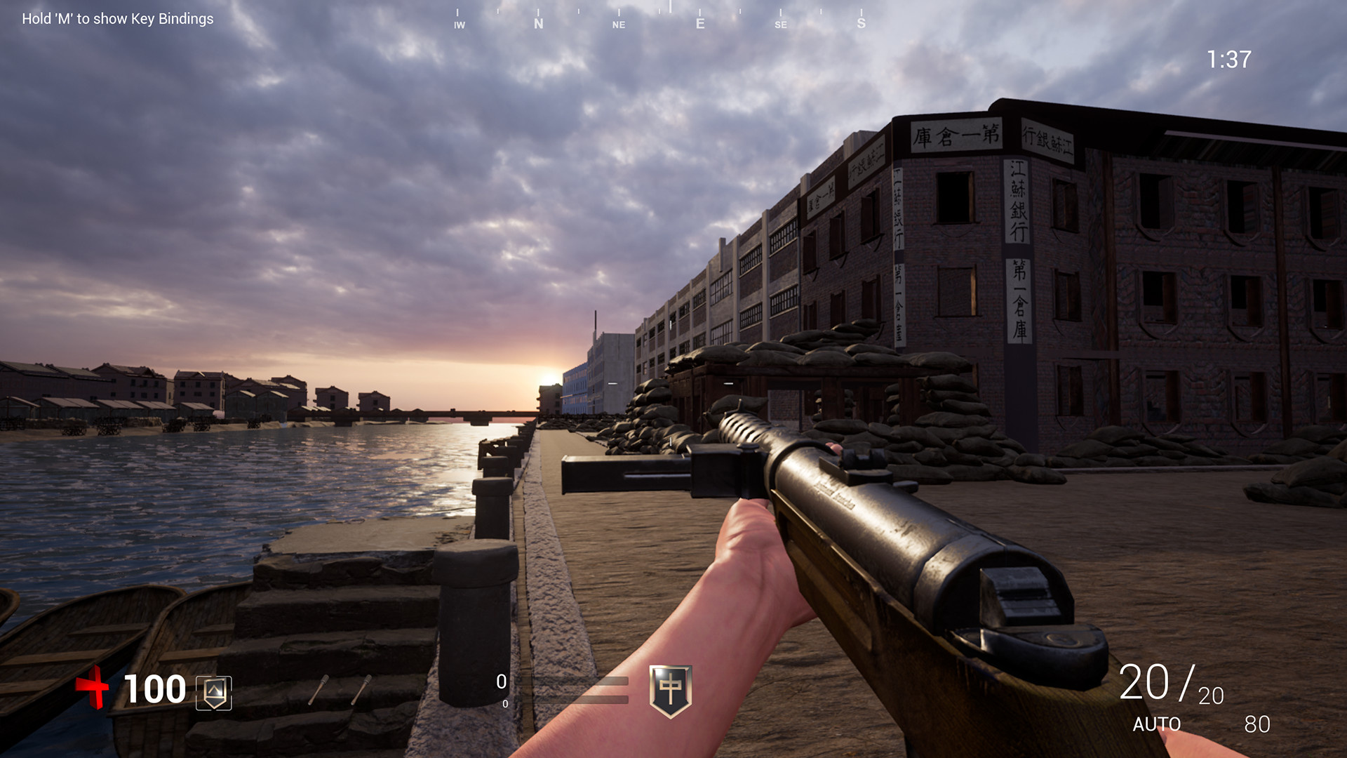 故鄉戰爭 HOMETOWN WAR screenshot 11