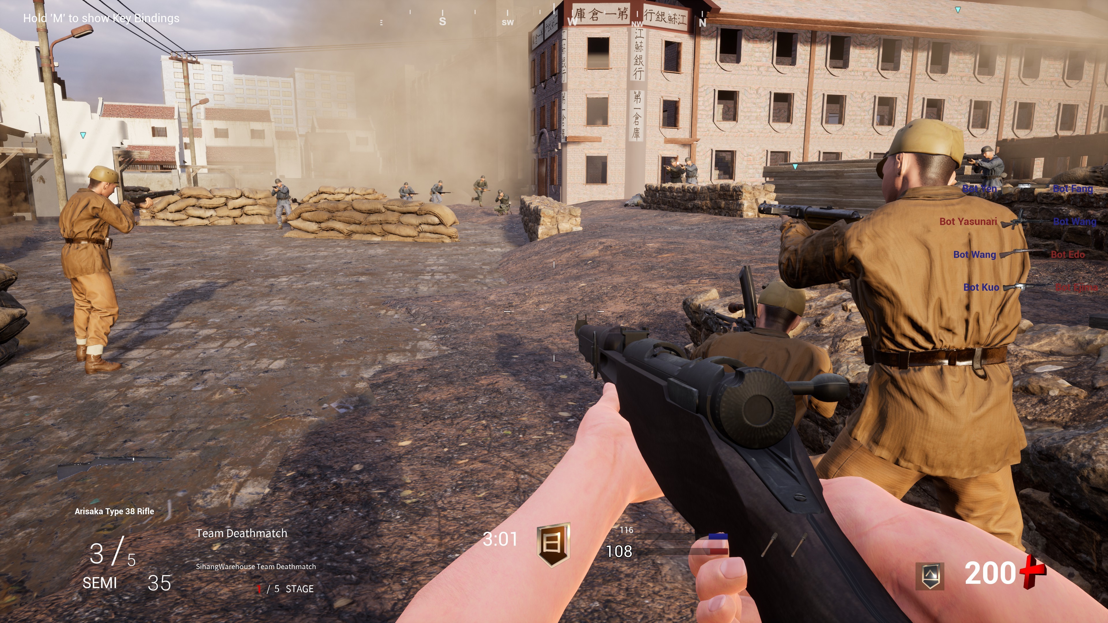 故鄉戰爭 HOMETOWN WAR screenshot 6